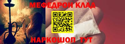 альфа пвп Пенза