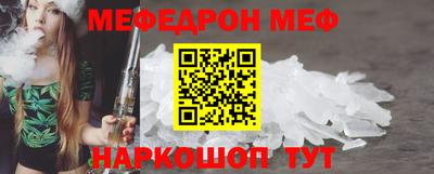 кокаин перу Партизанск