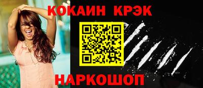 mix Первоуральск