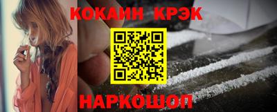 альфа пвп Пенза