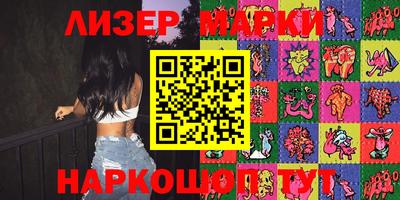 mix Первоуральск