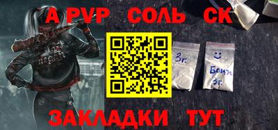 mix Первоуральск