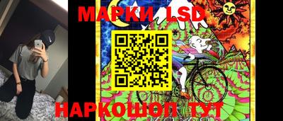кокаин перу Партизанск