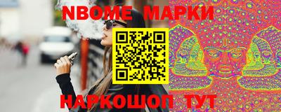 mix Первоуральск