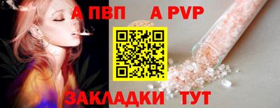 mix Первоуральск