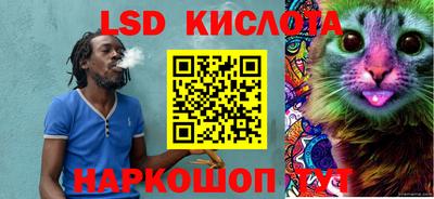 mix Первоуральск