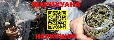альфа пвп Пенза