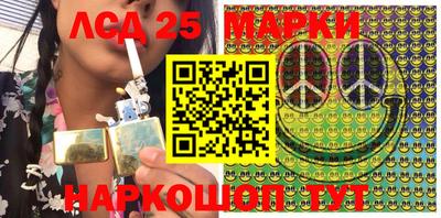 mix Первоуральск