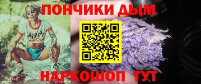 альфа пвп Пенза