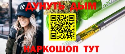 mix Первоуральск