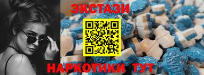 кокаин перу Партизанск