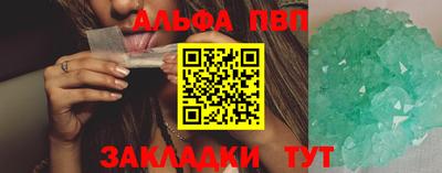 mix Первоуральск
