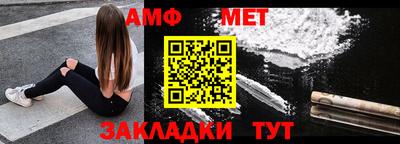 кокаин перу Партизанск