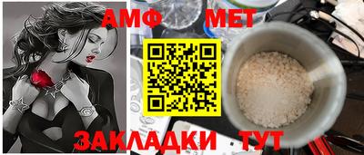 кокаин перу Партизанск