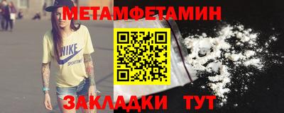 кокаин перу Партизанск