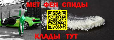 кокаин перу Партизанск