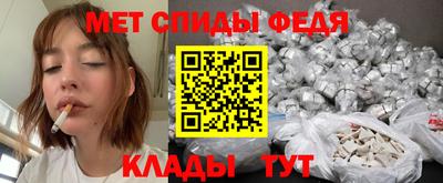 кокаин перу Партизанск