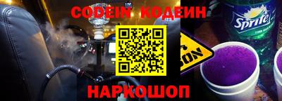 mix Первоуральск