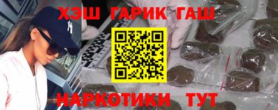 кокаин перу Партизанск