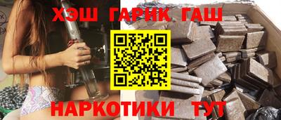 кокаин перу Партизанск