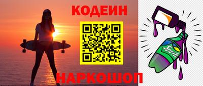 mix Первоуральск