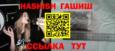 mix Первоуральск