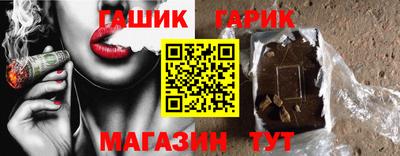альфа пвп Пенза
