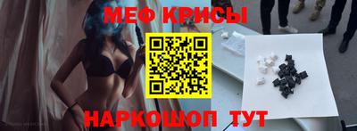 кокаин перу Партизанск