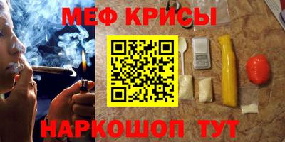 кокаин перу Партизанск